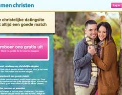 samenchristen is een datingsite speciaal voor christelijke mensen